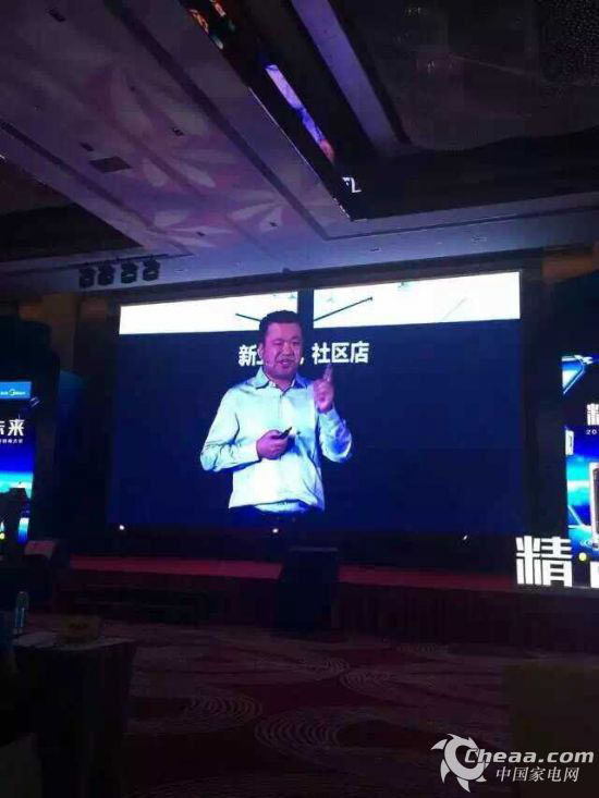 2016冷年，美的空调要做10万场进社区活动，要打“呕心沥血”的战役 